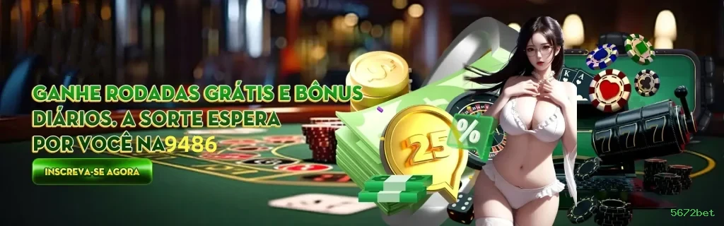 Suporte 5672bet